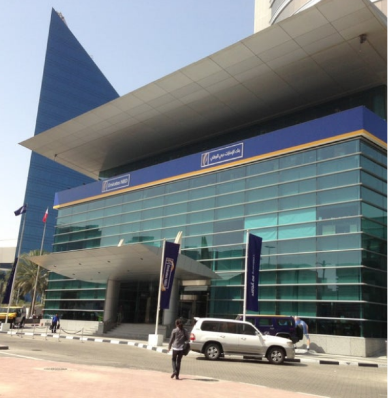 Emirates NBD de Dubaï déploie une plateforme de gestion de patrimoine au milieu du boom des introductions en bourse