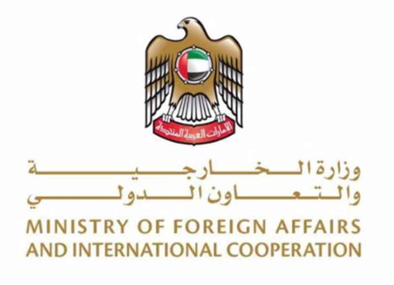 Les Émirats arabes unis condamnent les opérations terrestres israéliennes à Gaza