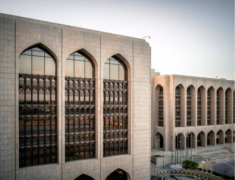 La Banque centrale des Émirats arabes unis rejoint le système de paiement Afaq du CCG pour stimuler l'adoption des FinTech