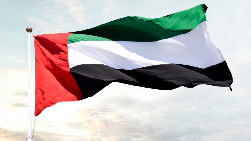 Un tribunal des Émirats arabes unis ajourne le procès de 84 accusés devant la Cour de sûreté de l'État jusqu'en février