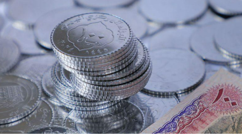La nouvelle monnaie frappée par les Houthis accroît la fracture économique au Yémen