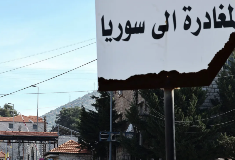 ما هي انعكاسات الوضع في سوريا على الاقتصاد اللبناني؟