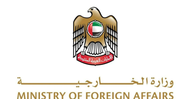 الإمارات تدين حرق إسرائيل مستشفى كمال عدون في غزة