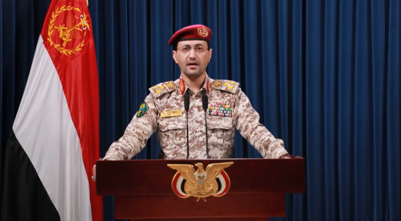جماعة الحوثي تعلن مهاجمة هدف إسرائيلي جنوبي حيفا