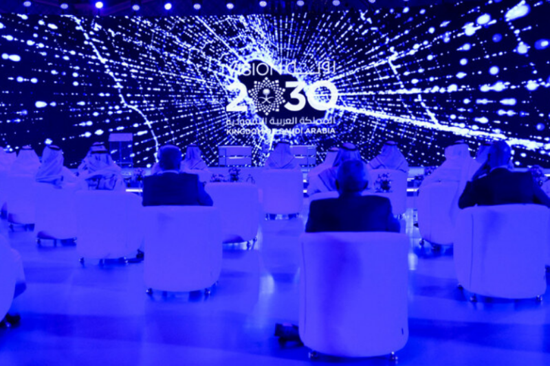 GCC’s role in shaping an ethical AI framework