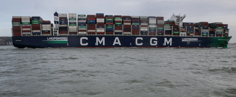 "CMA-CGM" الفرنسية للشحن: مستمرون في تجنب البحر الأحمر
