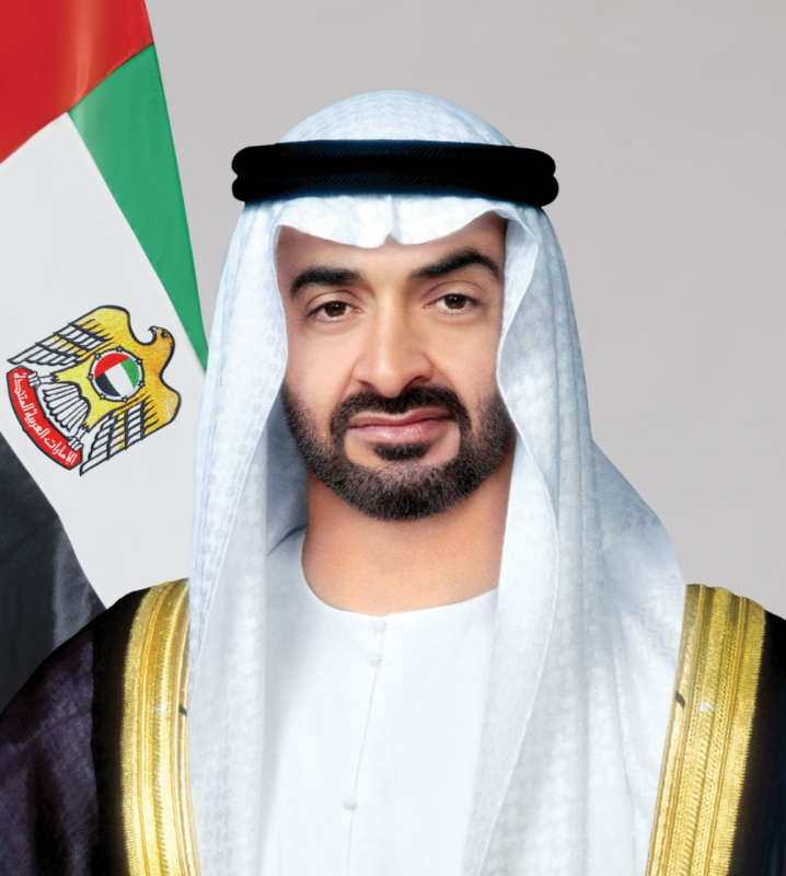 "بتوجيهات رئاسية" .. الإمارات تخصص 5 ملايين دولار دعما لجهود كبيرة منسقي الأمم المتحدة للشؤون الإنسانية وإعادة الإعمار في غزة