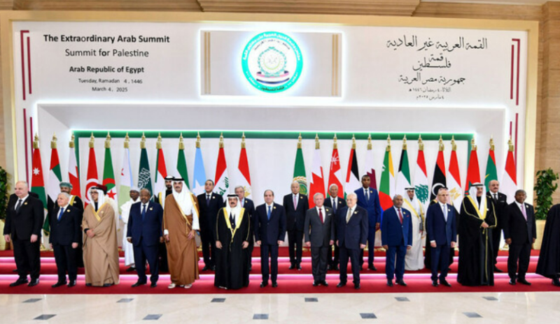 Cairo plan a good start, but not a final destination