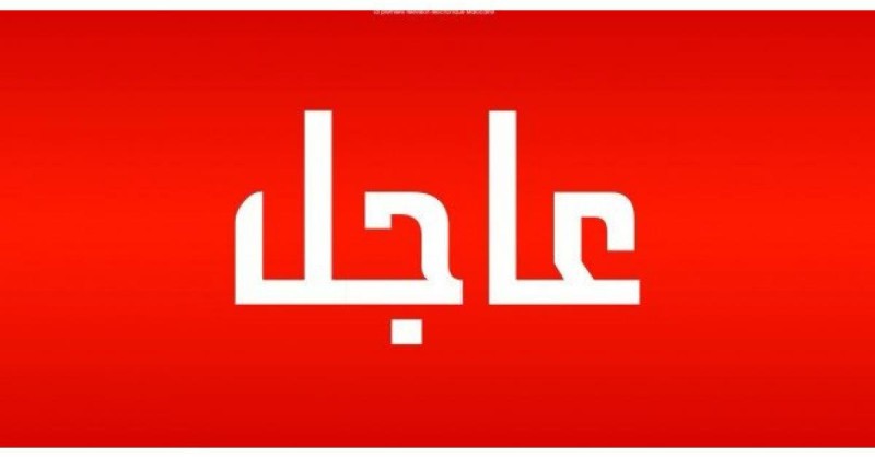 اليمن : ثلاثة انفجارات تهز شمال صنعاء وتستهدف مقر التلفزيون ومنازل قيادات في حي الجراف
