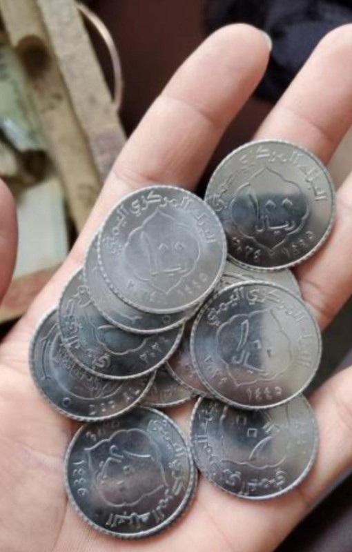 Houthi Leader Calls On Yemenis To Donate 100 Yemeni Riyals To Support Naval Forces
