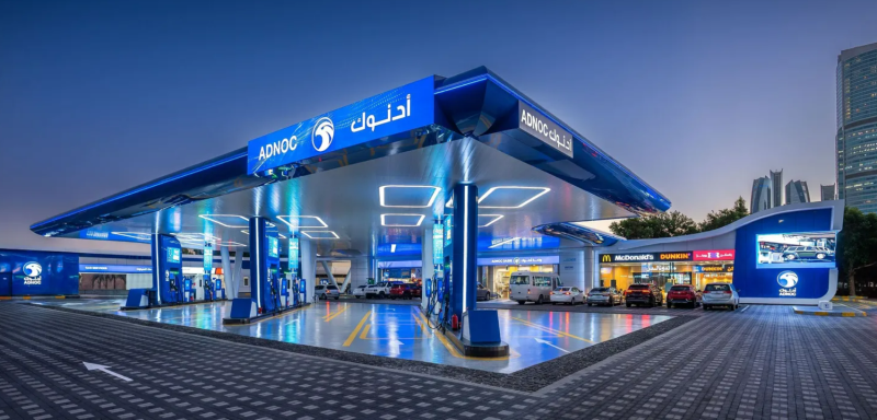 أدنوك للتوزيع توزع أرباحاً نقدية بـ 700 مليون دولار عن 2024