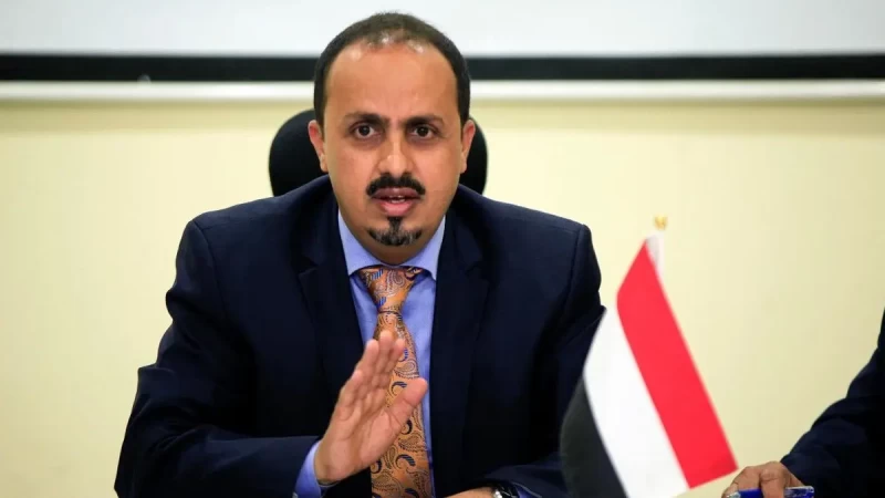 Yemeni Information Minister: How Can We Trust Houthi Promises While the UN Fails to Protect Its Own Staff?