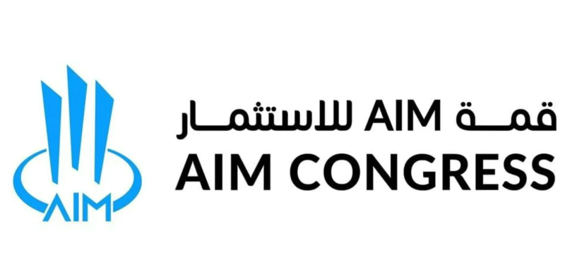 قمة AIM للاستثمار 2025 تنطلق اليوم في أبوظبي بمشاركة قياسية