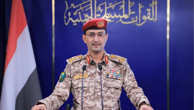 Yemen: Houthi Militias Claim Targeting Tel Aviv and Two US Destroyers in Red Sea