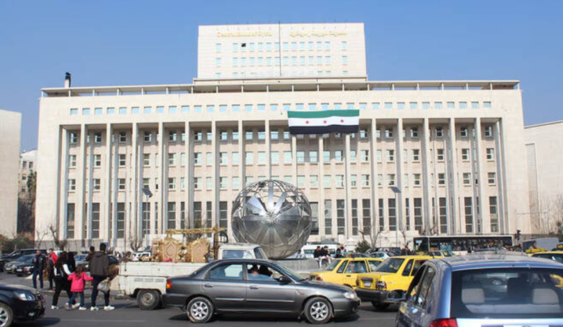 Syria appoints finance expert as new central bank governor