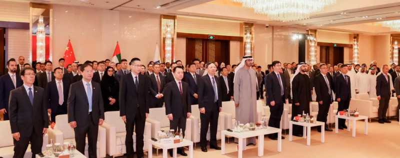 الإمارات والصين تعززان تعاونهما في قطاع الطاقة