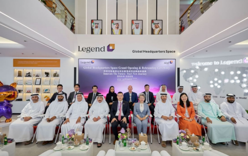 Legend Holding Group strengthens UAE-China partnership ties, future-forward innovation