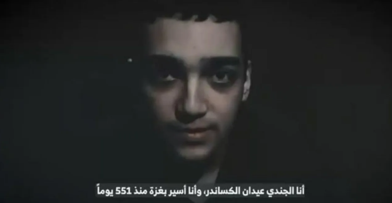 حماس تعلن مقتل العنصر المكلف بحماية الرهينة "المفقود"