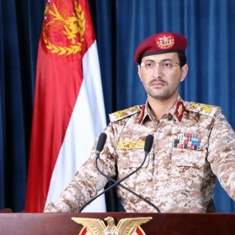 اليمن : ميليشيات الحوثي تعلن إسقاط طائرة MQ-9 وإستهداف حاملتي الطائرات "ترومان" و"فينسون" في تصعيد جديد