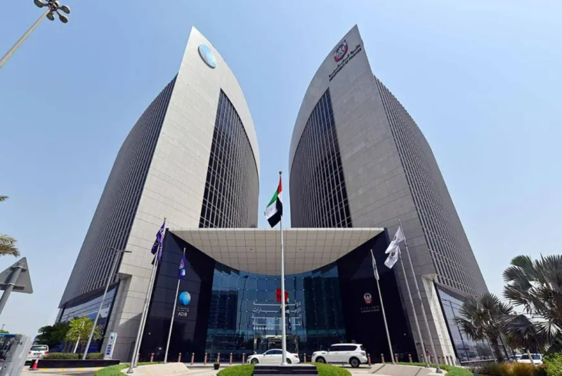 Abu Dhabi Islamic Bank’s Q1 net profit up 18% at $463mln