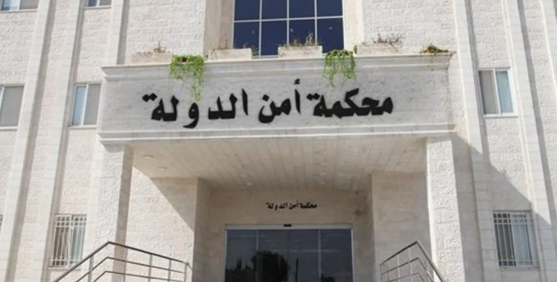 القضاء الأردني يصدر أحكاما بالسجن في قضية "مخطط الفوضى"