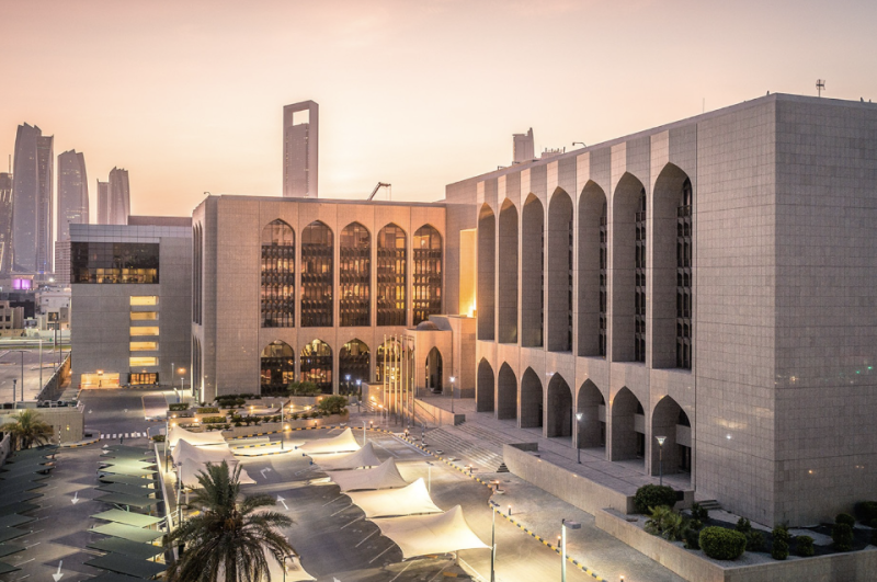 UAE banking sector assets exceed Dhs4.749 trillion by end of April