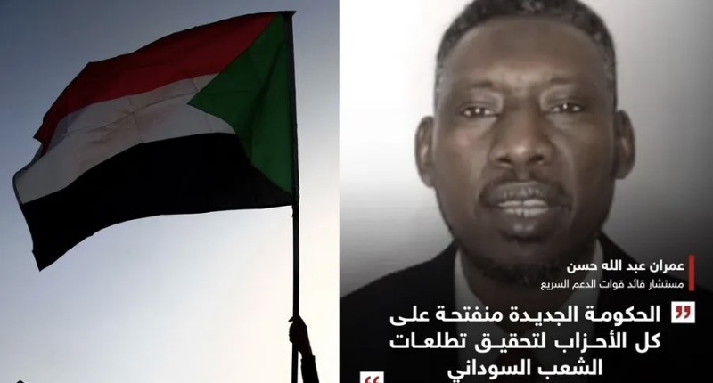 إعلان الحكومة الانتقالية خطوة لتحقيق الاستقرار في السودان