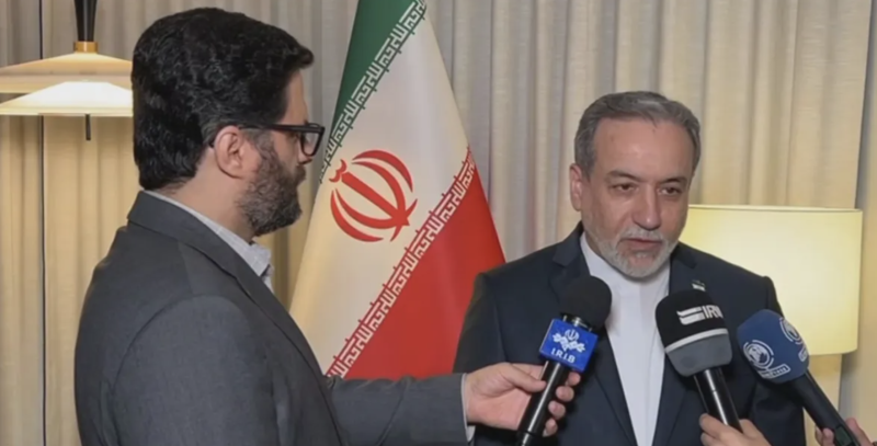 الترويكا وإيران.. انطلاق "مباحثات الفرص الأخيرة" في نيويورك