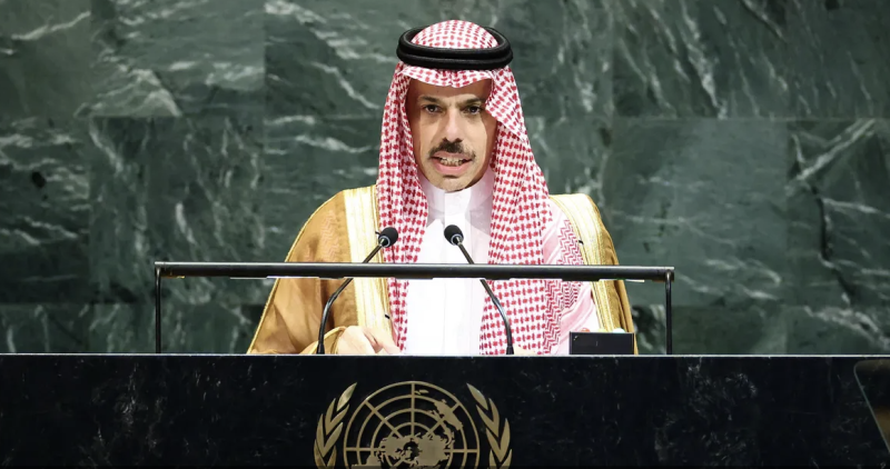 السعودية: آن الأوان لإيجاد حل عادل للقضية الفلسطينية