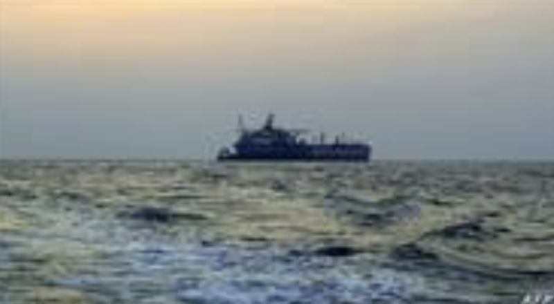 أمبري: تعرض سفينة تحمل علم هولندا لهجوم قرب اليمن