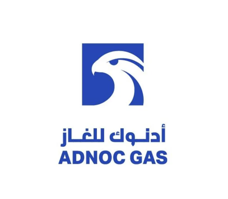 أدنوك للغاز تُقر توزيعات الأرباح بشكل ربع سنوي