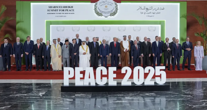 بالتفصيل.. هذا ما تضمنته وثيقة "اتفاق غزة" للسلام