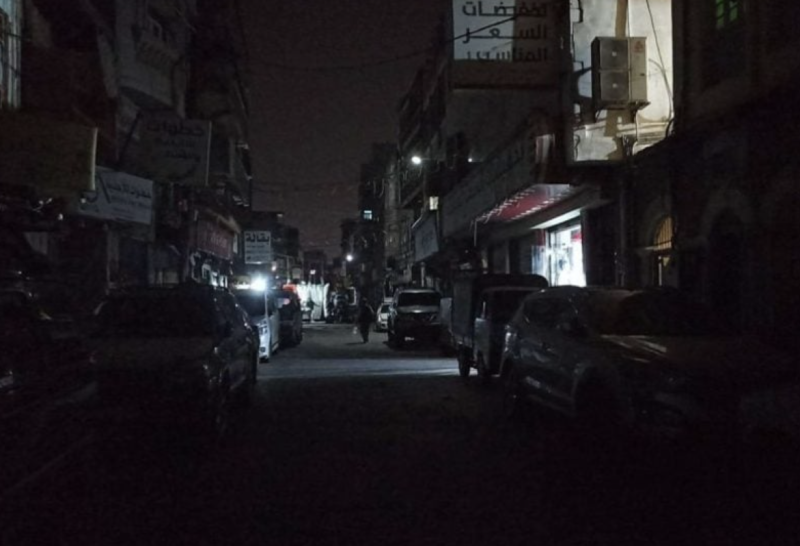 اليمن : عودة مؤقتة للتيار الكهربائي في عدن بعد انقطاع كامل