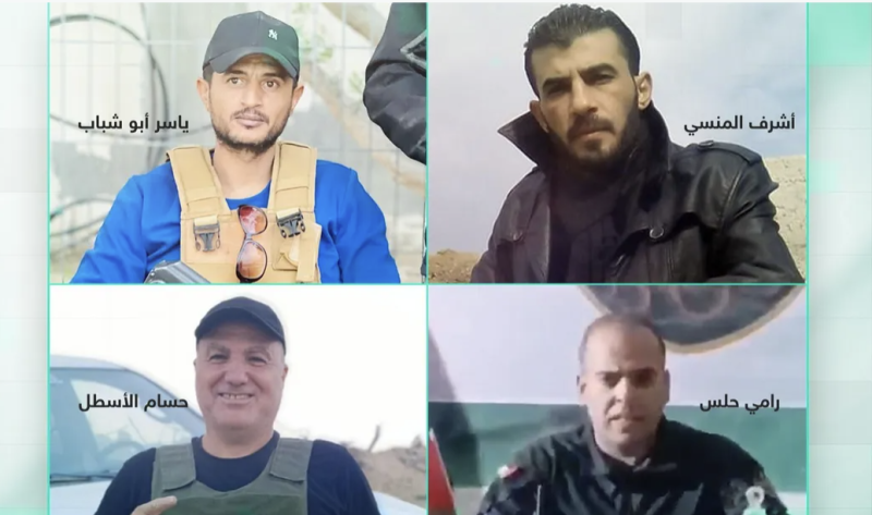 Sky News: Israel supports Gaza militias to oust Hamas