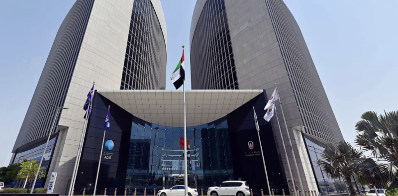 5.3 مليار درهم أرباح "أبوظبي الإسلامي" خلال 9 أشهر