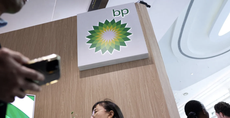 أرباح "بي.بي" الفصلية تفوق التوقعات وتصل إلى 2.2 مليار دولار