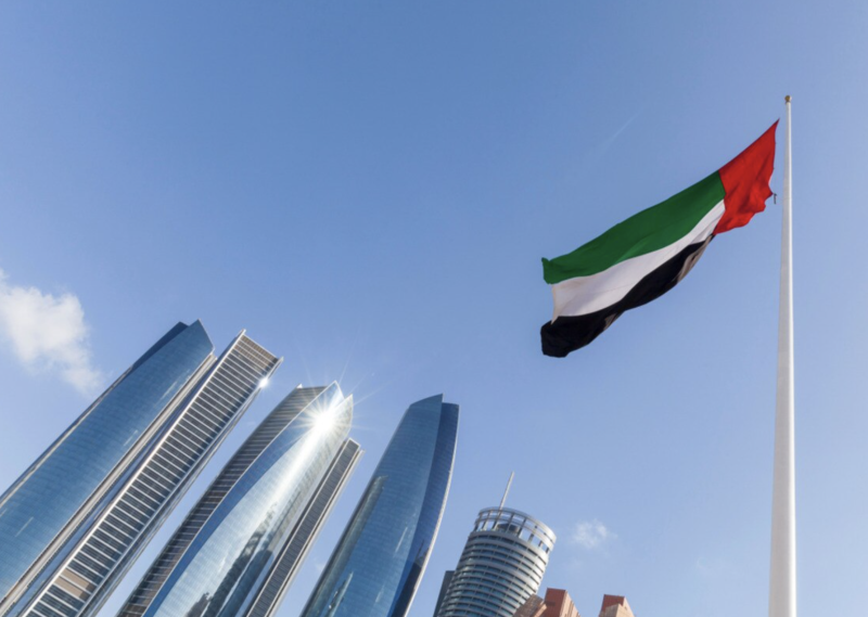 UAE Tops Global Entrepreneurship Rankings for Fourth Year Running