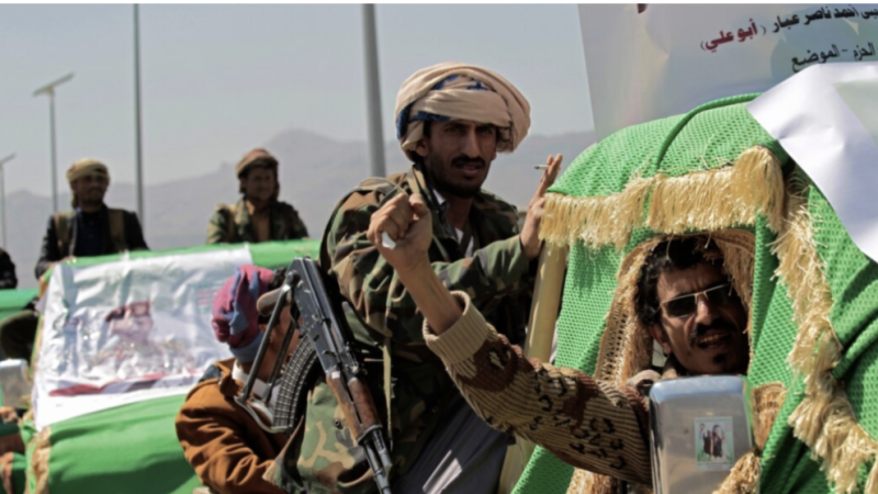 Yemen : Houthis Reject UN Sanctions Extension ,Refuse Cooperation with Expert Panel