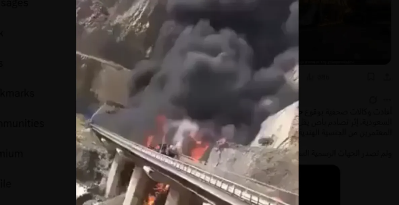 مصرع عشرات المعتمرين بحادث حافلة في السعودية وبيان من المرور