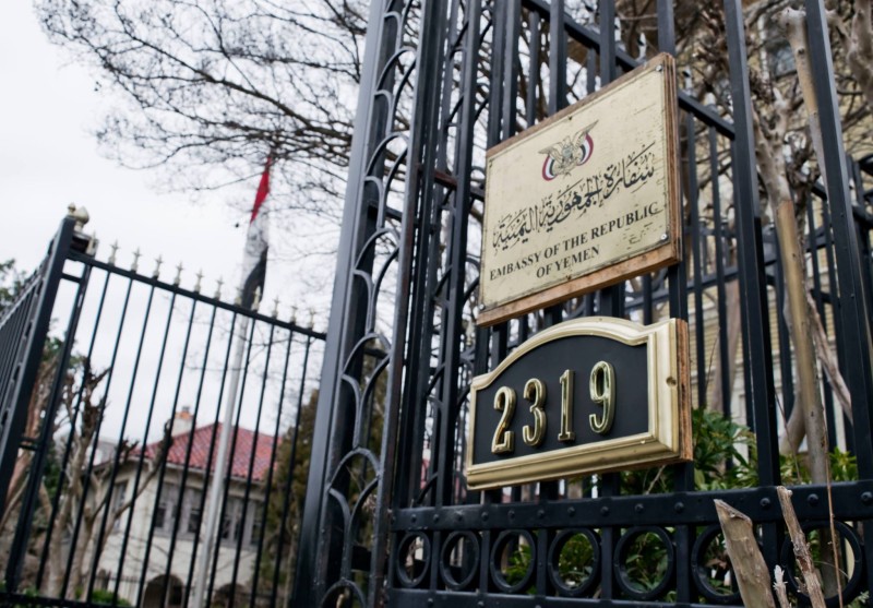 Call for Urgent Clarification from the Yemeni Embassy in Washington Over Controversial New Measures!