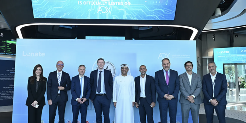 سوق أبوظبي يدرج صندوق استثماري خاص للذكاء الاصطناعي