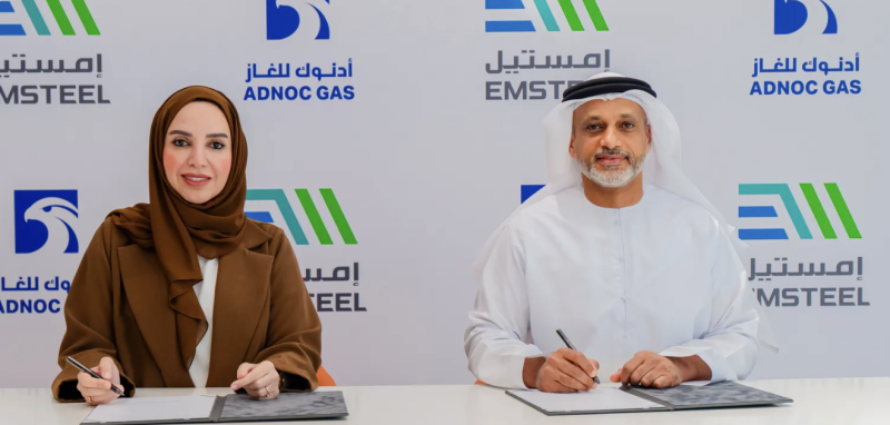 ADNOC Gas and EMSTEEL Sign $4bln, 20-year natural gas supply agreement to power UAE’s industrial growth