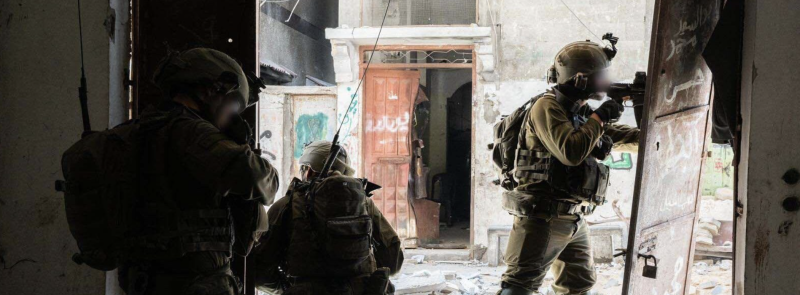 IDF Reports Targeting 3 Palestinians Who Crossed Yellow Line in Gaza