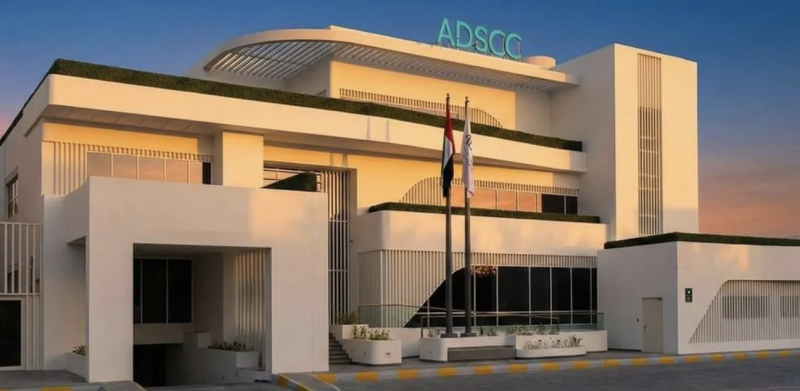 الإمارات تطور علاجا مناعيا لمرض التصلّب المتعدّد