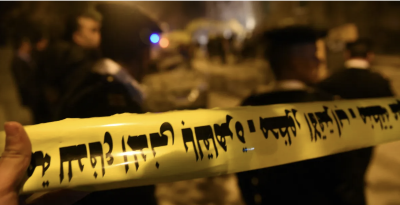 ‏Egyptian Prosecutor Refers Suspect in Wife’s Murder Case to Criminal Court