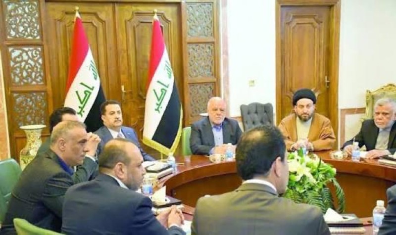 Iraqi Government Dismisses Officials Over Terror List Controversy