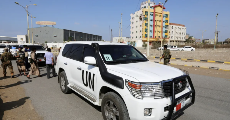 UN Says Houthis Arbitrarily Detain 10 Yemeni Staff in Sana’a
