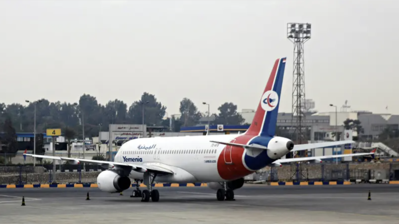 Yemen Airways to Resume Flights Between Aden and Abu Dhabi Starting January 2026