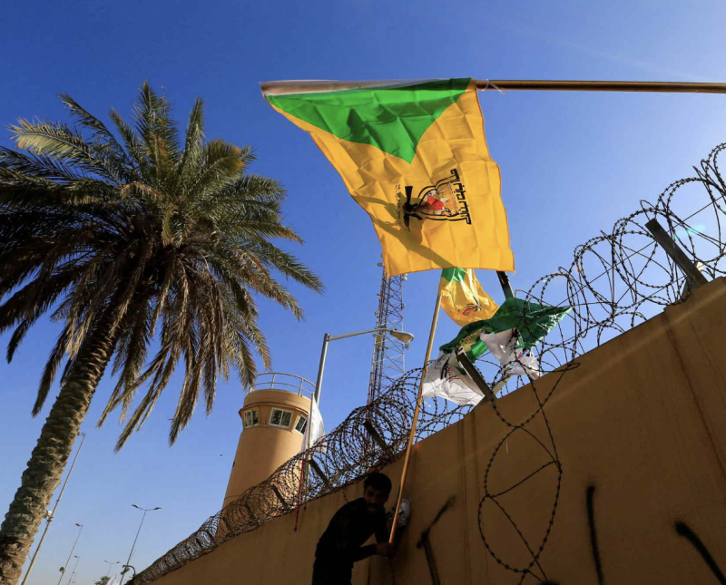 Iraq’s Kataib Hezbollah defies US pressure, rules out giving up arms