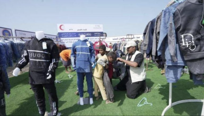 اليمن : إطلاق حملة "شتاء دافئ" لتوزيع الملابس الشتوية في تعز والحديدة بدعم إماراتي